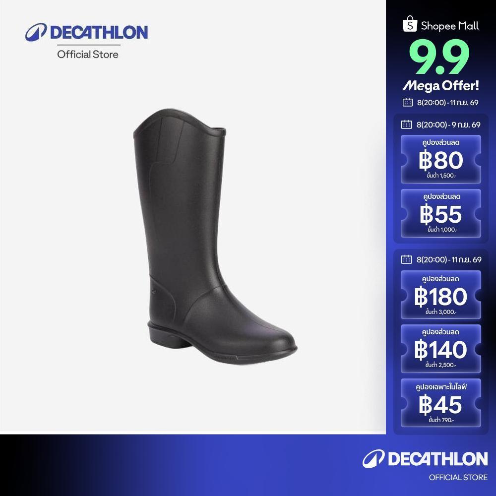 Decathlon Kids' Horse Riding Boots 100 รองเท้าบูตขี่ม้าสำหรับเด็ก รุ่น 100 - Black