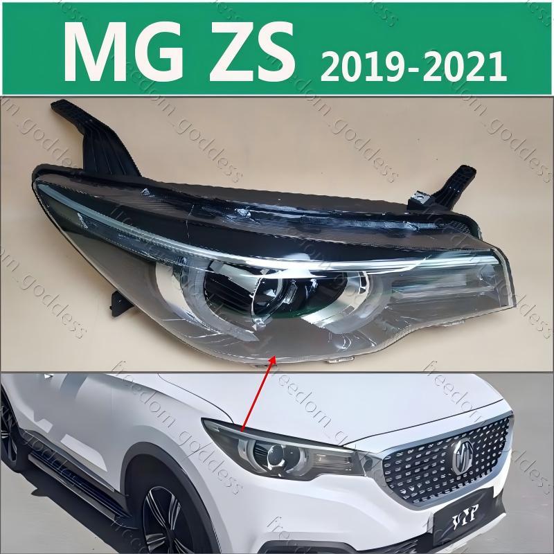 MG ZS 2019-2021 HEAD LAMP HEADLIGHT เลนส์ไฟหน้าด้านหน้า MAIN LAMP/ไฟหน้า​ /เลนส์ไฟหน้า/ไฟหน้าสําหรับ