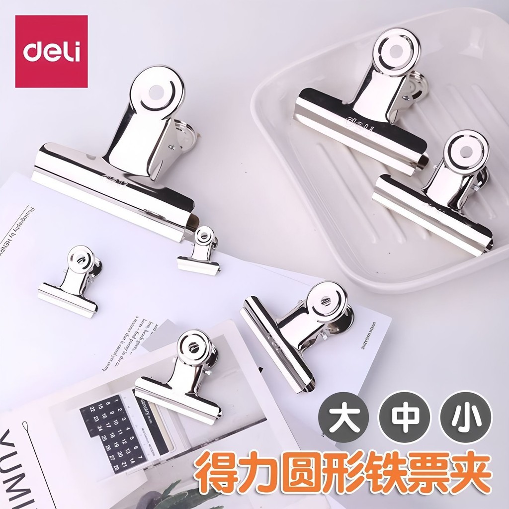 ผู้ถือตั๋วเหล็ก 9521/9531 รอบ/ยามากาตะ คลิปสแตนเลสเสริมบิลการเงินผู้ถือตั๋วโลหะชุด QZ2L