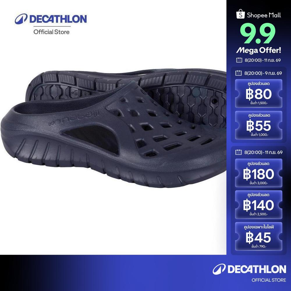 Decathlon Men'S Pool Clogs 100 รองเท้าแตะเดินริมสระสำหรับผู้ชาย รุ่น 100