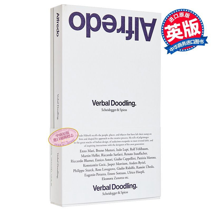 Alfredo Haberli-Verbal Scribbles นําเข้า Art Alfredo Heberli-Oral ภาพวาด ya หนังสือ