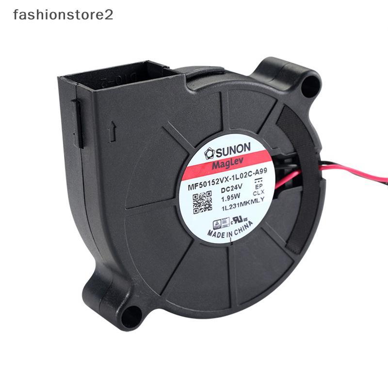 [fsh] Sunon 3D เครื่องพิมพ์พัดลม 5015 24V 0.41A พัดลมแบริ่งคู่แรงเหวี่ยง DC Cooling Turbo พัดลม 5015