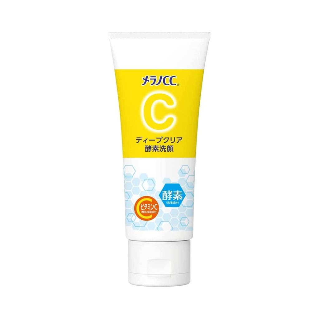 Tribe Skincare วิตามินซีญี่ปุ่น Brightening Enzyme Face Wash 4.6oz (130 g)