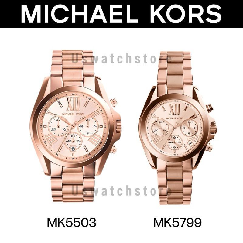 นาฬิกา MK รับประกันของแท้ 100% ค่ะ MK5799 MK5503