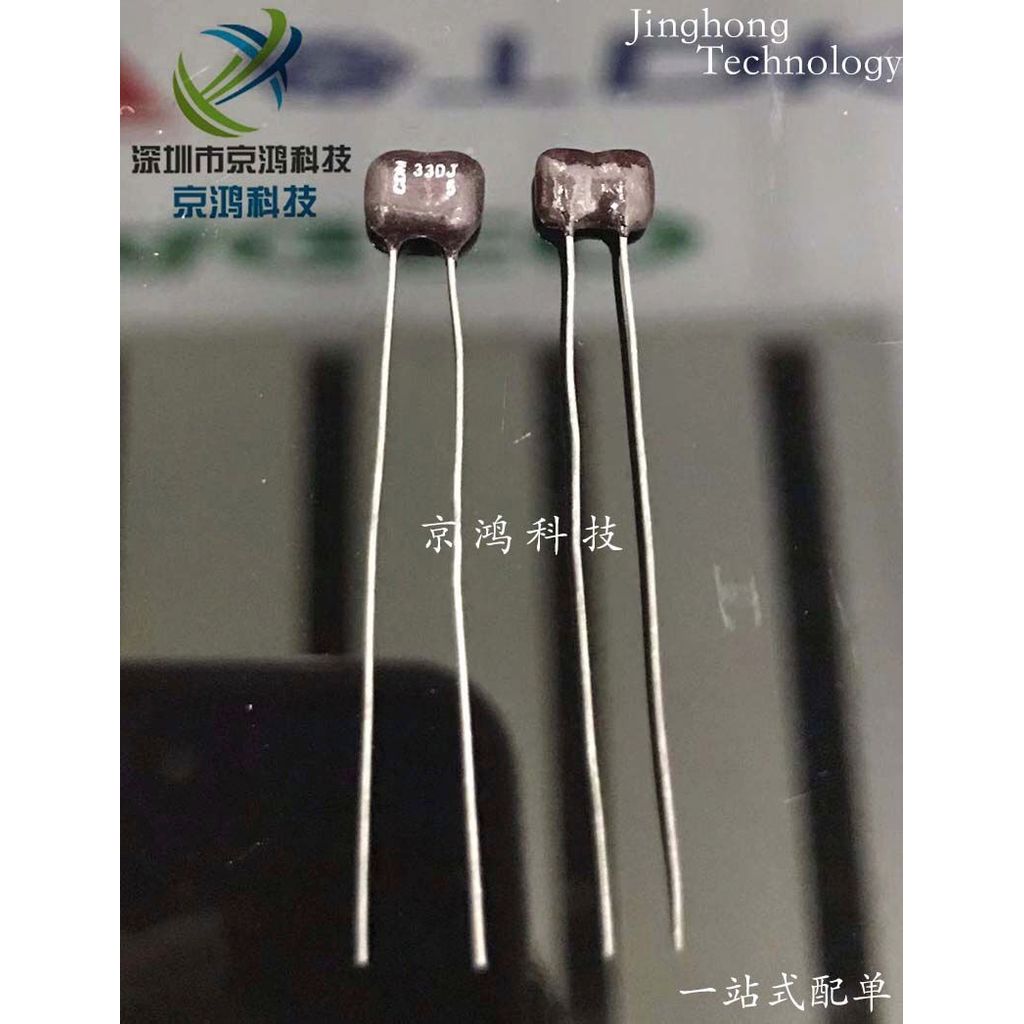 Mica Capacitor CDM33PF ±5% 300V American Mica Capacitor ยี่ห้อใหม่นําเข้าเดิม