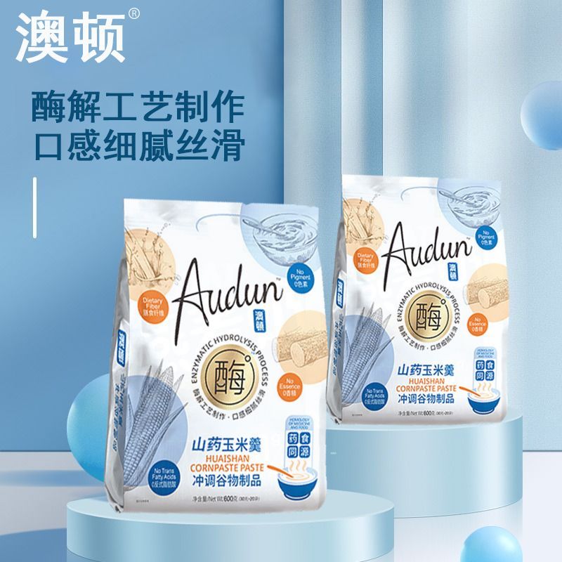 Auston อาหารเช้า Brewing Yam ซุปข้าวโพด Brewing ผลิตภัณฑ์ธัญพืช 600G อิสระ 20 แถบ Night Late Brewing