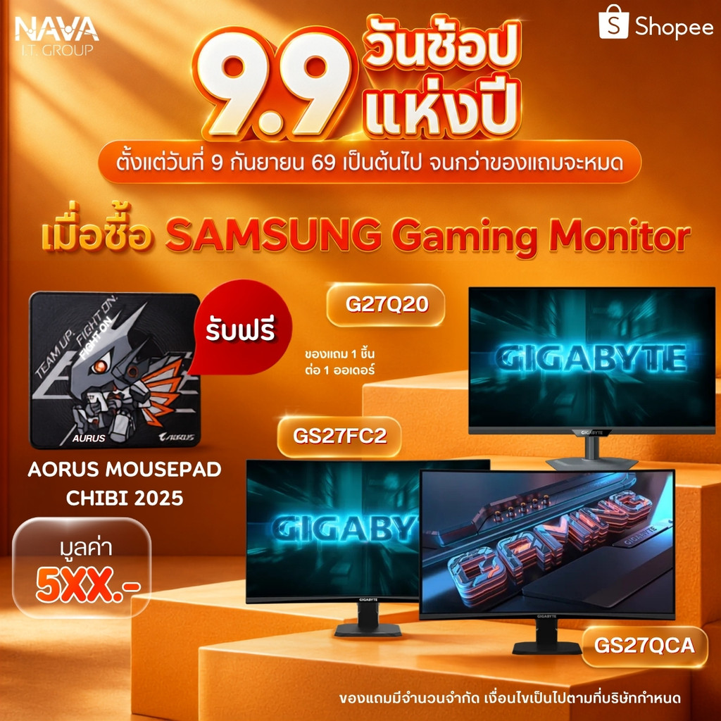 GIGABYTE Gaming Monitor (มอนิเตอร์เกมมิ่ง)GO27Q24G 27" QHD WOLED 240Hz