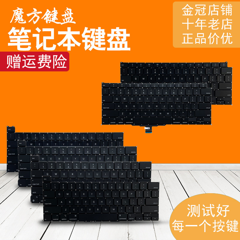 เหมาะสําหรับ Apple A3240 A3241 A3434 A3401 A3403 A3112 A2918 A2992 คีย์บอร์ด