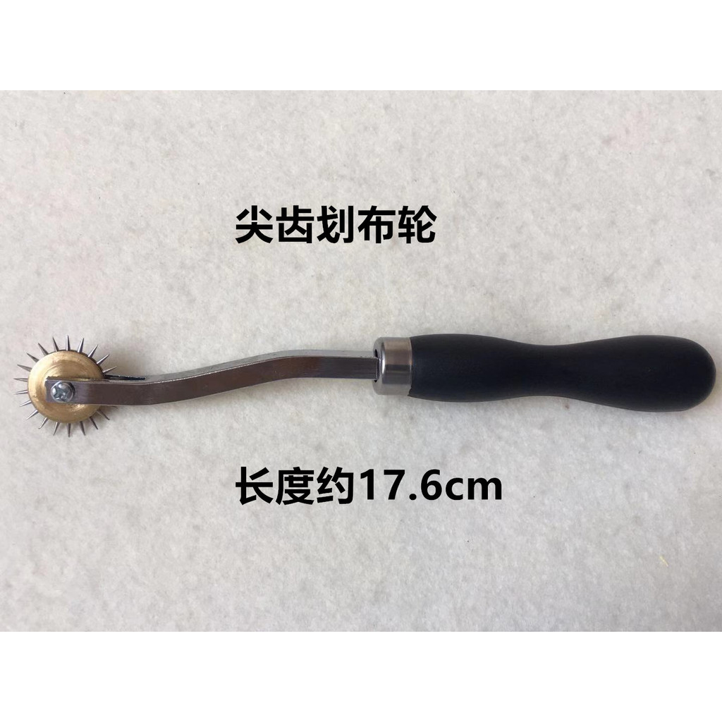 Line Drawing Device Pattern-making Pointed Gear Scribing Wheel Leather Dot Line Canvas Line Wheel Pa