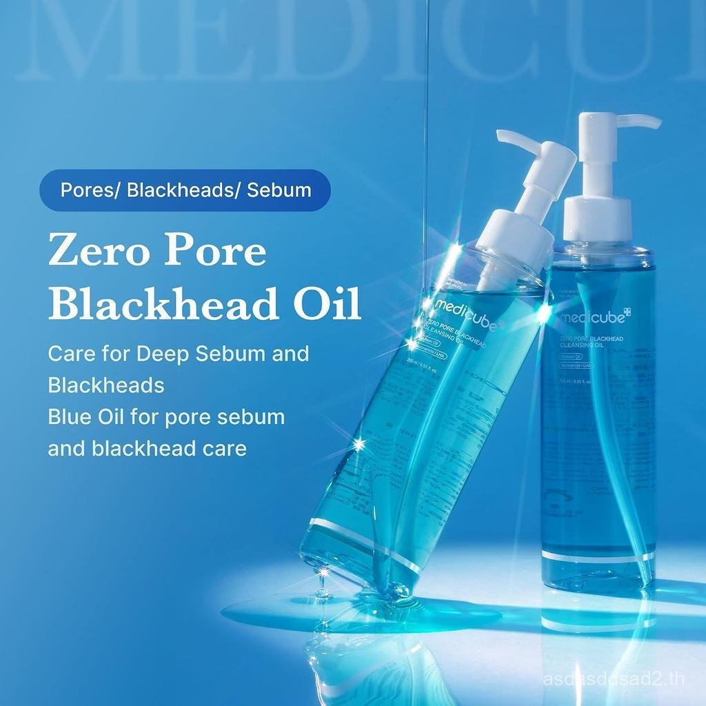 Me medicube GlassGlow Flawless Pore Care Set: Zero Pore Oil Control Lotion และ Zero Pore Toner WM4J