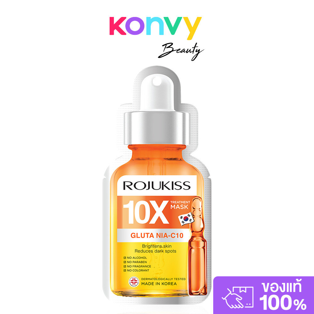 Rojukiss Niacinamide 10X Treatment Mask 24ml โรจูคิส แผ่นมาสก์หน้าทรีตเมนต์เข้มข้น. — صورة 8