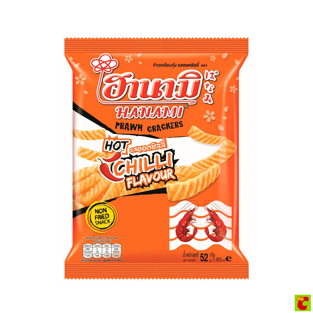 ฮานามิ ข้าวเกรียบกุ้ง รสฮอตชิลลี่ 52 ก.