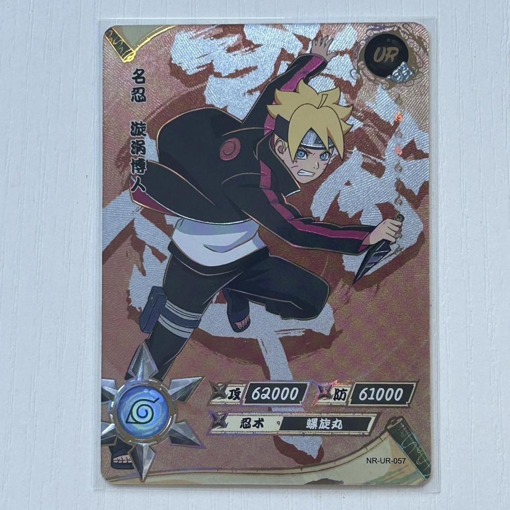 ~~ อะนิเมะนารูโตะการ์ด ur057 Hiroto Kazuki คอลเลกชันการ์ด Leaflet