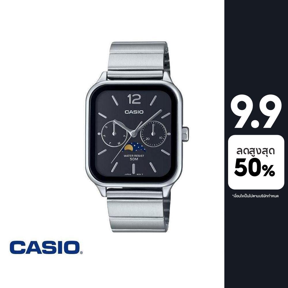 CASIO นาฬิกาข้อมือ CASIO รุ่น MTP-M305D-1AVDF วัสดุสเตนเลสสตีล สีดำ