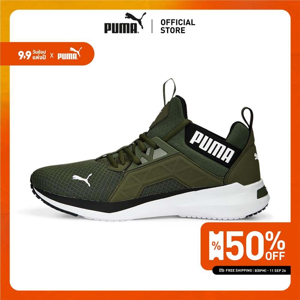 PUMA Running รองเท้าวิ่งผู้ชาย Softride Enzo NXT สีเขียว - 19523418