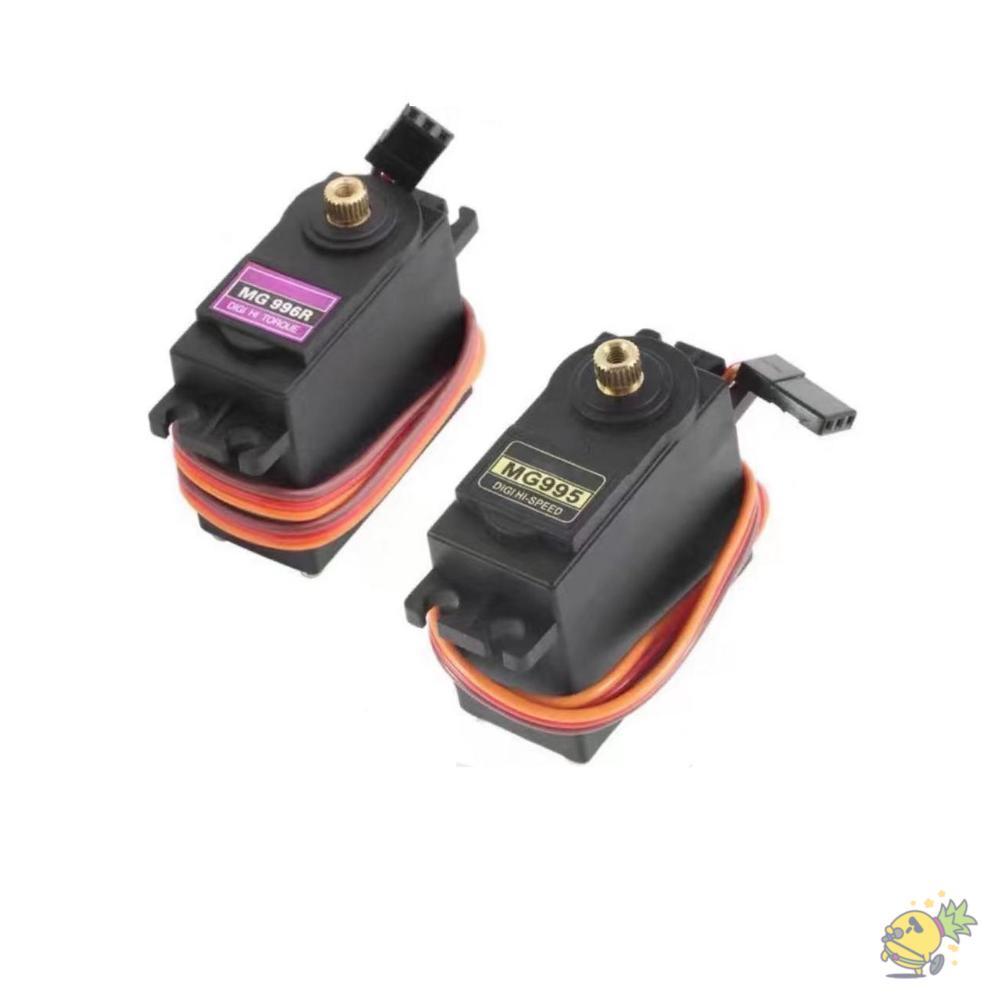 WXDX.TH Digital Servo Rocker Top ความเร็วสูง MG995 MG996R Servo