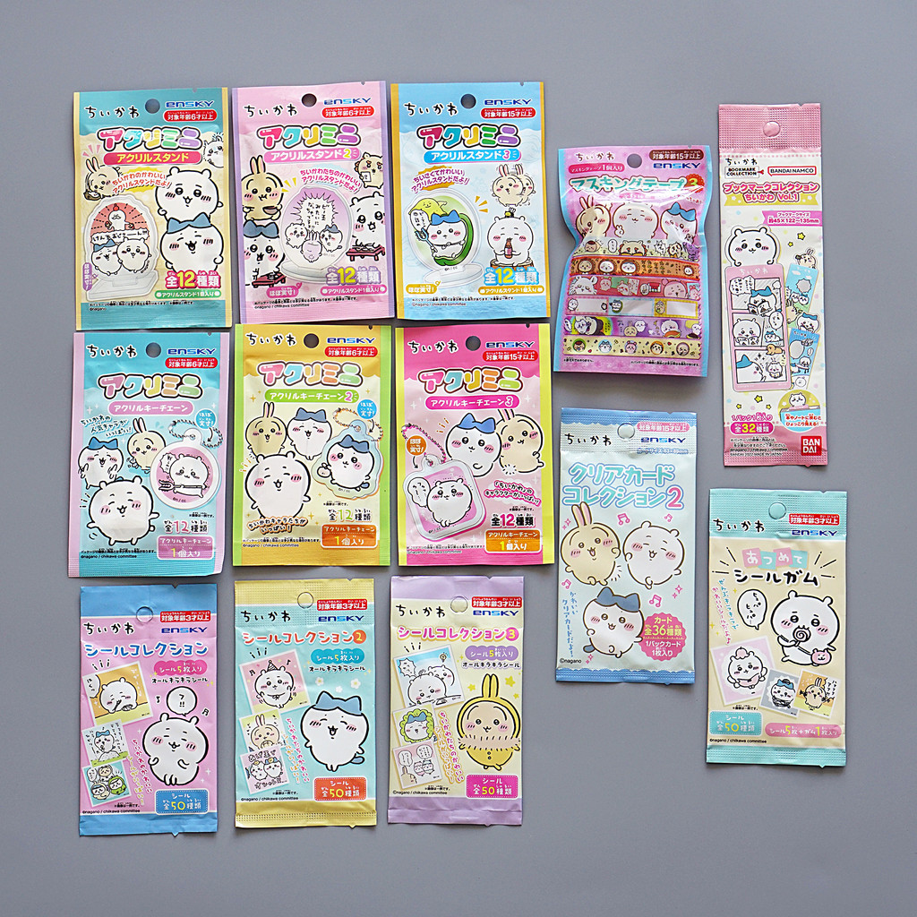 [พร้อมส่งในไทย] รวมซองสุ่ม Chiikawa จิคาวะ จีคาวะ ชิอิคาวะ ของแท้ 100% จากญี่ปุ่น
