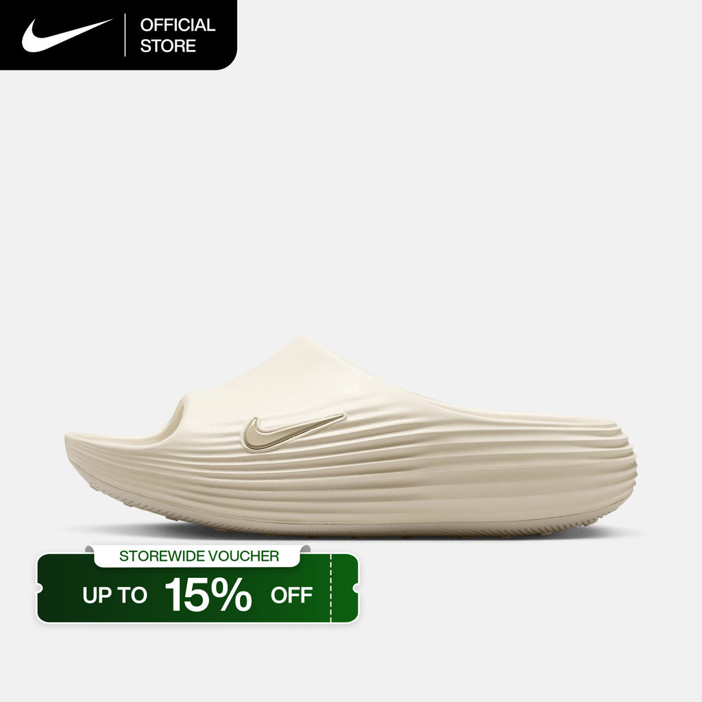 Nike Women's ReactX Rejuven8 Slides - Sea Glass [HV4484-003]