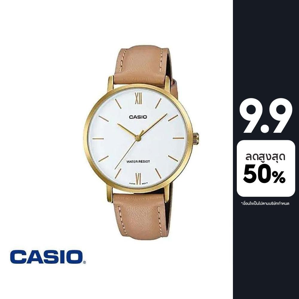 CASIO นาฬิกาข้อมือ CASIO รุ่น LTP-VT01GL-7BUDF สายหนัง สีขาว