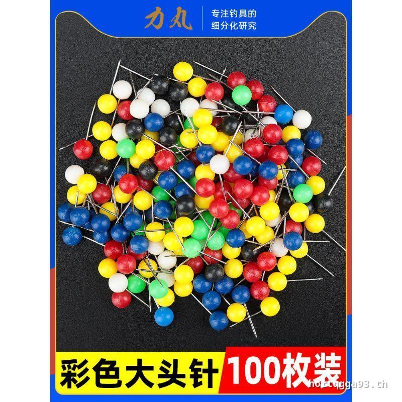 Liwan Pill Pin ตกปลาหลัก Spool Fixed PIN สี Pearl Line ชุดขดลวดหลักสแตนเลสตําแหน่ง Pin