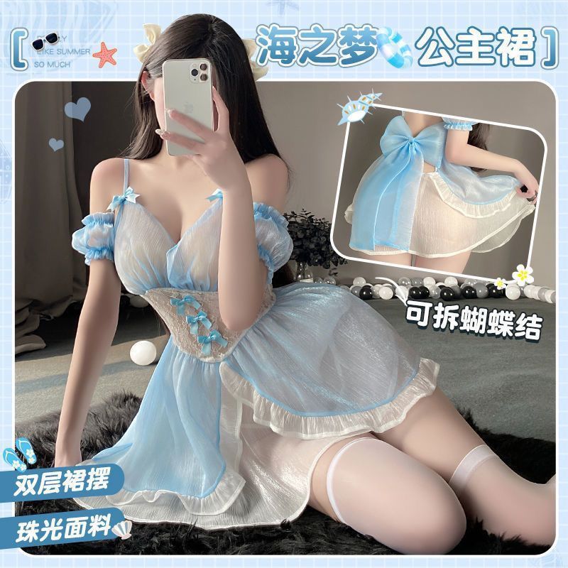 甜美妖精公主裙Cos女仆装性感战袍护士制服诱惑睡衣开档免脱9.8 Sweet Fairy Princess Dress Cosplay Maid Outfit Sexy Robe Nurse Unif