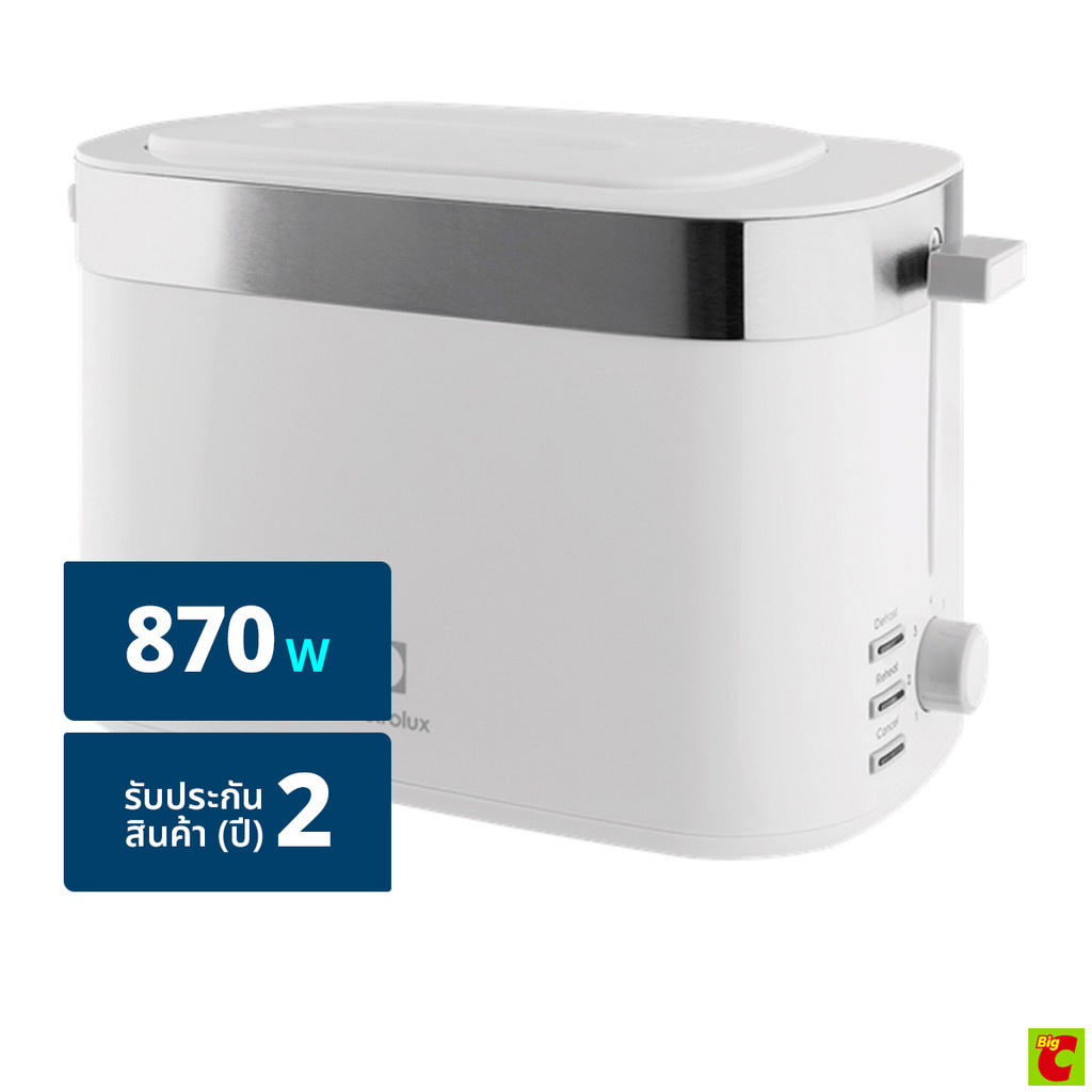 อีเลคโทรลักซ์ เครื่องปิ้งขนมปังแบบ 2 แผ่น UltimateTaste 300 รุ่น E2TS1-100W