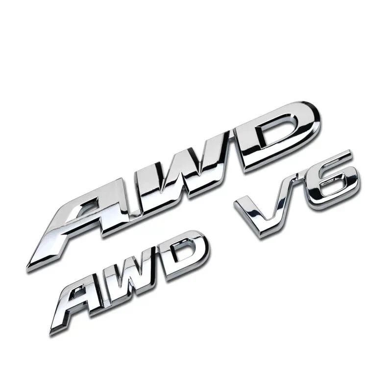 3D โลหะ Chrome โลโก้ AWD สัญลักษณ์ตัวอักษรรถ Fender Badge Trunk Decal Fit สําหรับ Honda AWD V6 สติกเ