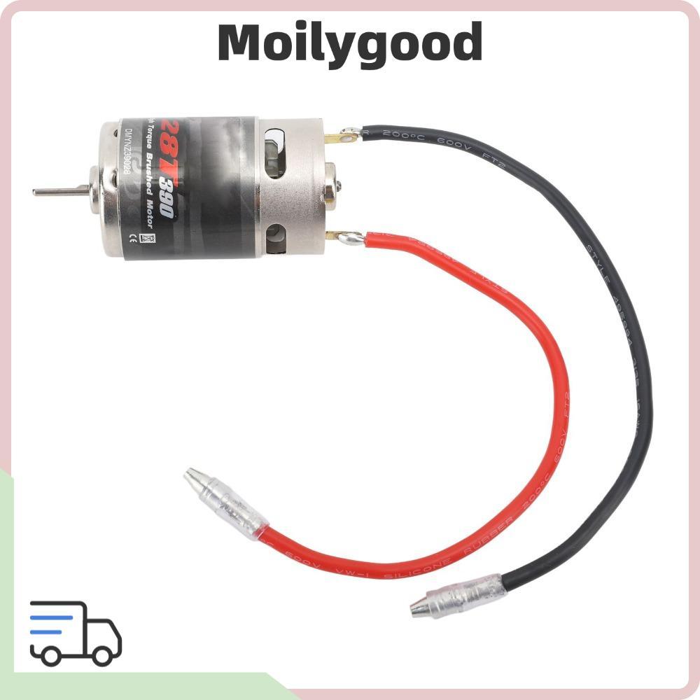 MOILYTH RC Brushed Motor, 390 28T Stainless Steel Brushed RC Motor, มอเตอร์ไฟฟ้า RC เสียงรบกวนต่ําทน