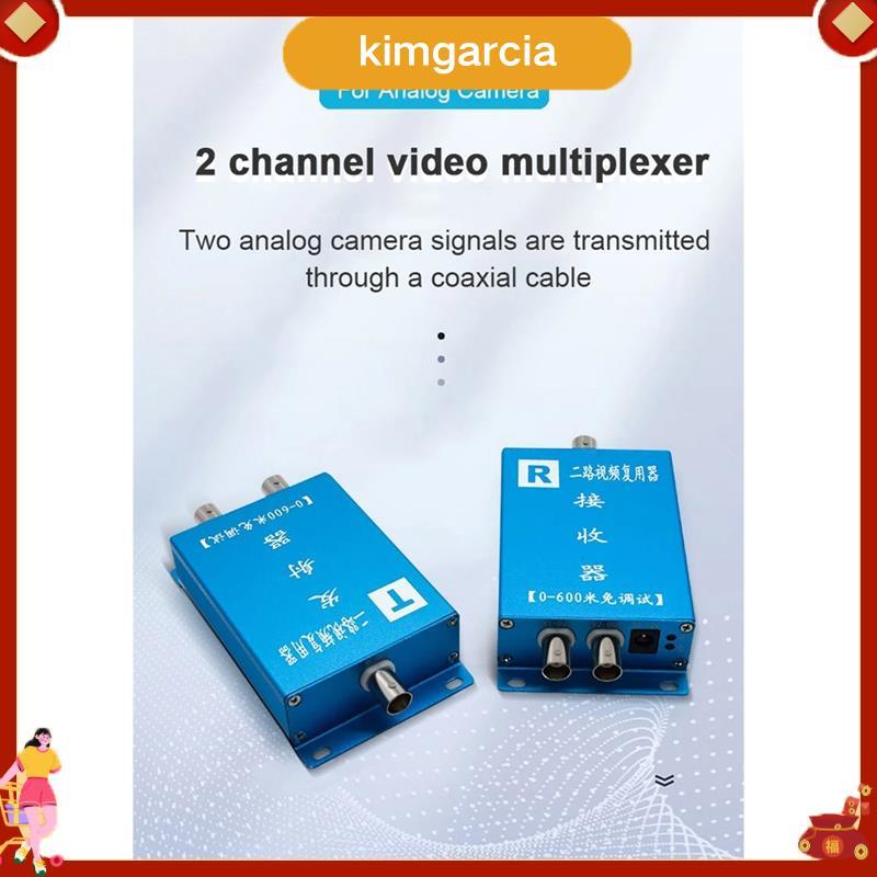 kimgarcia 2CH Video Multiplexer Dual Video Multiplexer 1-In-2 Video Combiner 3 Composite Device
