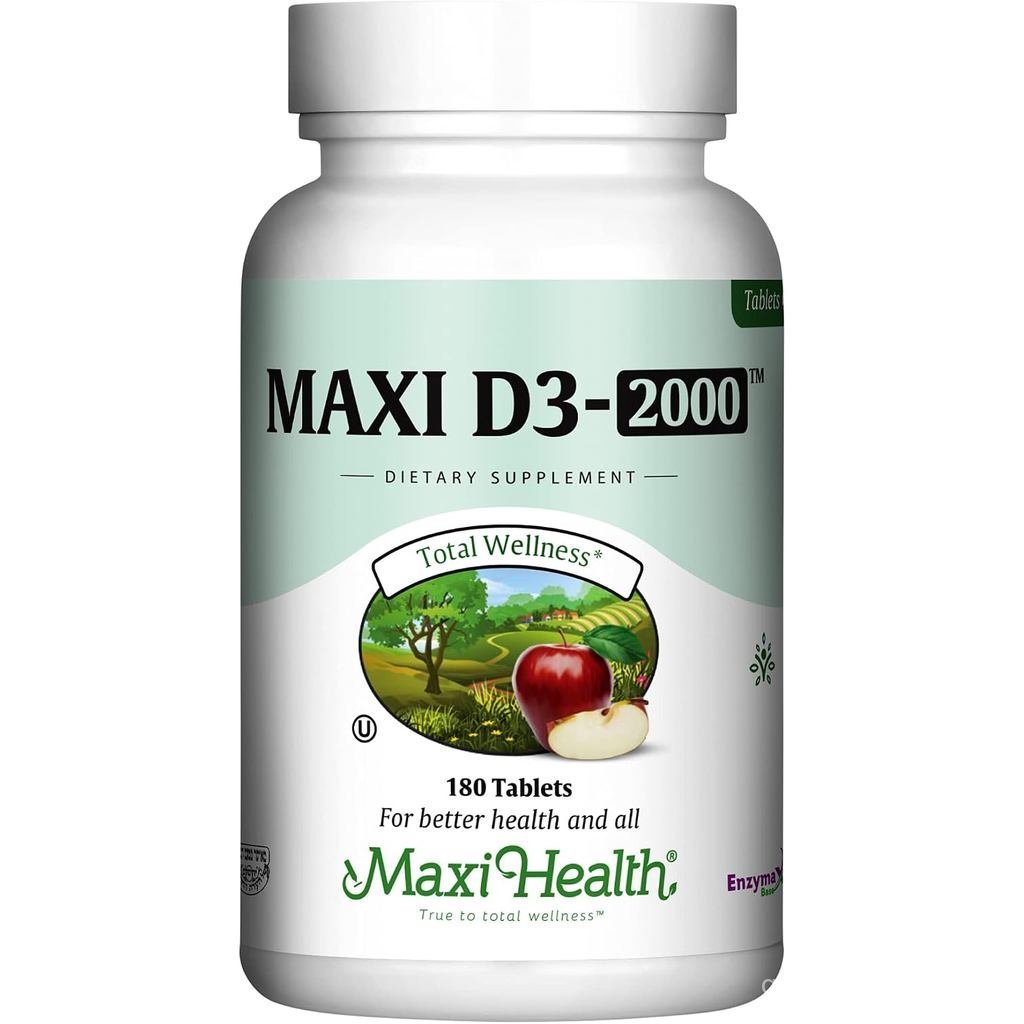 Maxi Health Ksher D3 2000IU ly ดูดซับ D s สําหรับการตอบสนองภูมิคุ้มกันเพื่อสุขภาพการดูดซึมแคลเซียมฟั