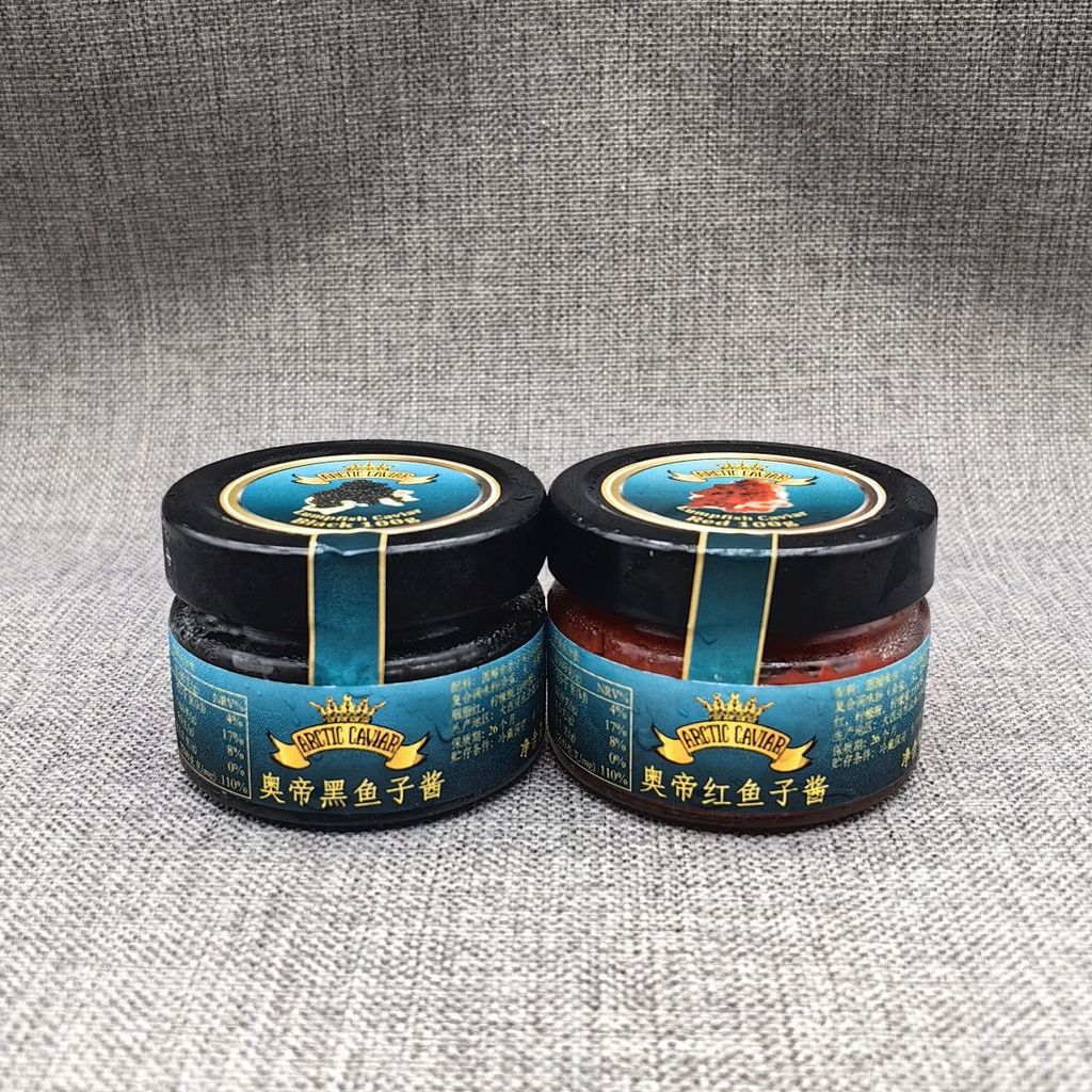 สวีเดนนําเข้า Odi Black Caviar g Red Caviar Round Fin Fish Caviar สลัดซูชิสําเร็จรูปใช้20260910