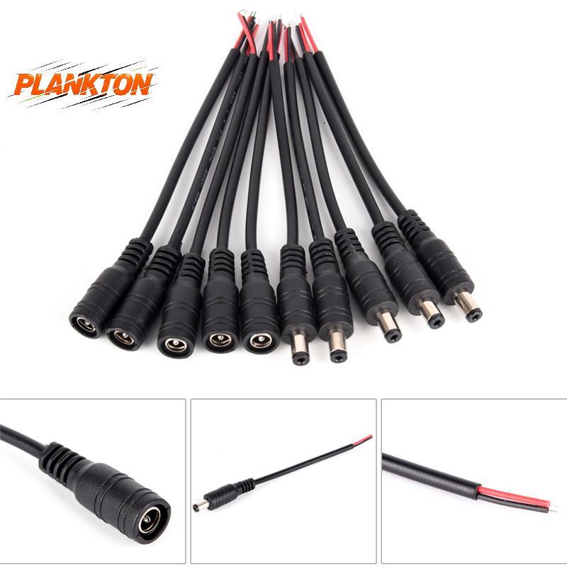 [YANG] 5 คู่ความปลอดภัย 5.5x2.1 มม.ชาย + หญิง DC Power Soet ปลั๊กเชื่อมต่อสายลวด