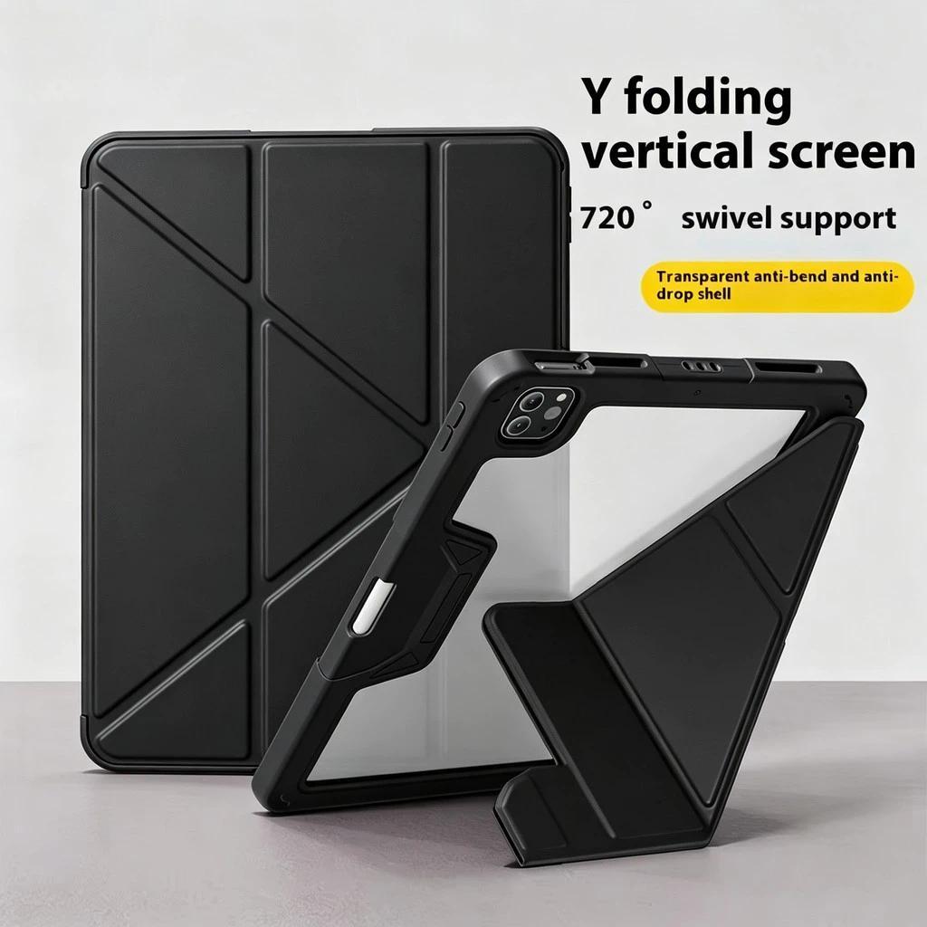 เคสแท็บเล็ต IPad ชุดปกแมกนีตใหม่ สำหรับ iPad 2025 Air Pro 11 Inch 13 Pro 12.9 เคส Ipad Gen 11 A16 Case Air 11 13 (M4/M5)