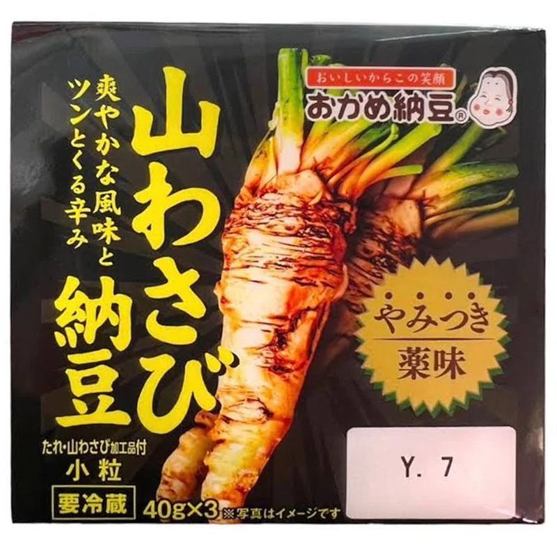 โอกาเมะยามิทซึกิยาคูมิยามะวาซาบินัตโตะ 120กรัม Okame Yamitsuki Yakumi Yama Wasabi Natto 120g.