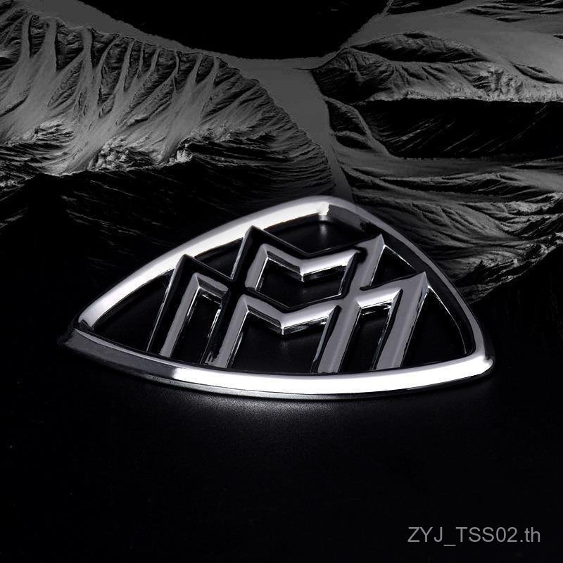 ด้านหลังใหม่ Maybach s ดัดแปลงโลโก้ Maybach เหมาะสําหรับโลโก้ขาตั้งด้านข้าง Mercedes-Benz โลโก้ระดับ