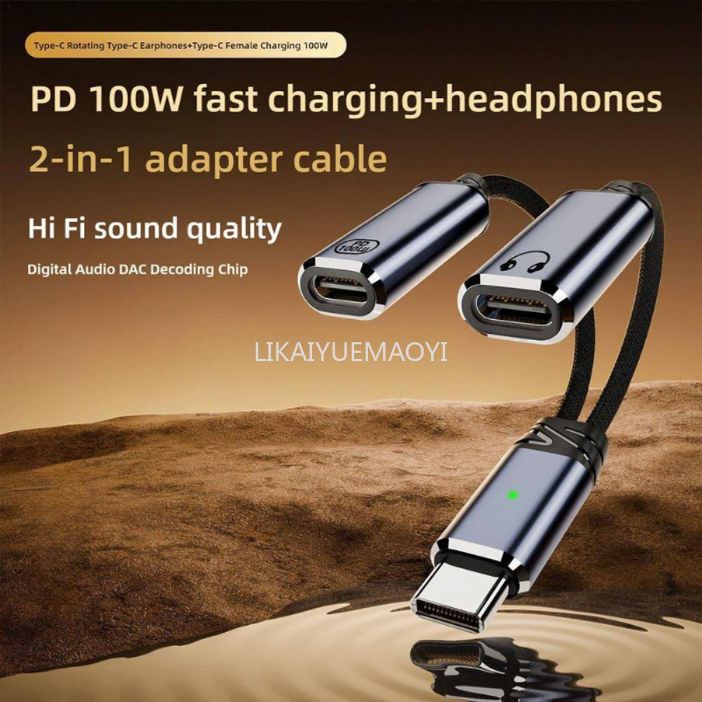 2 In 1 ประเภท USB C ถึง Dual USB C หูฟังแจ็คอะแดปเตอร์ประเภท C ชาร์จอะแดปเตอร์ Aux สําหรับโทรศัพท์ 1