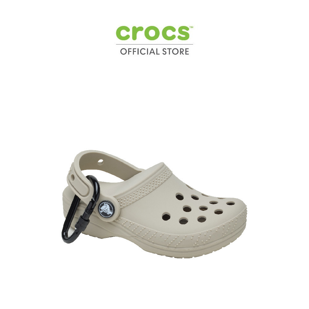 CROCS พวงกุญแจ CLASSIC CLOG POUCH BAG CHARM - METEOR