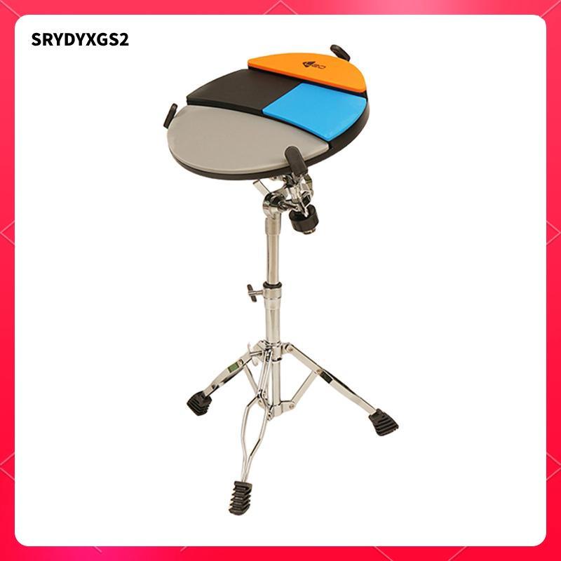 [Srydyxgs2] Drum Practice Pad Double Sided Silicone Drum Pedal Drum Instrument Drum Pad for Practice