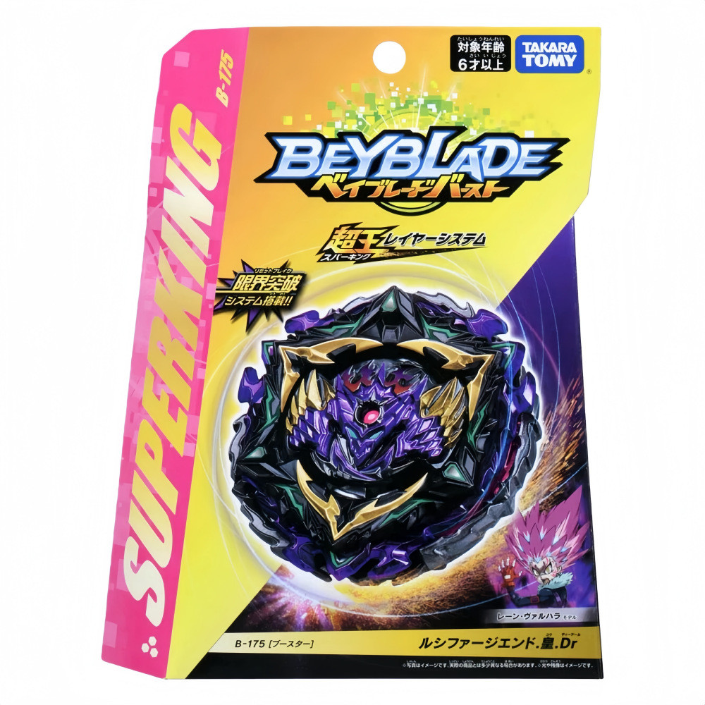 Beyblade B Series B-175 Beyblade