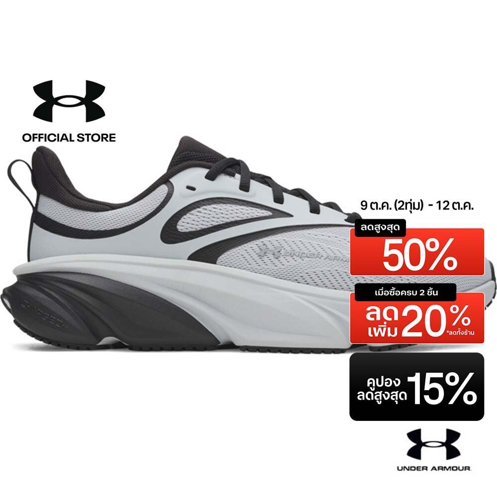 Under Armour حذاء جري رجالي UA Rogue 6 — صورة 2