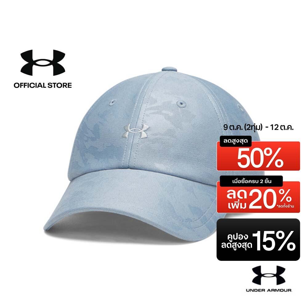 Under Armour หมวกแบบปรับได้สำหรับผู้หญฺง UA Blitzing Low