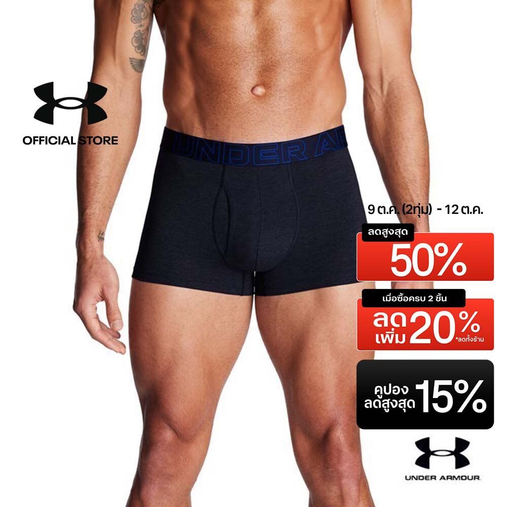 Under Armour Men's UA Performance Cotton 3" 3-Pack Boxerjock®