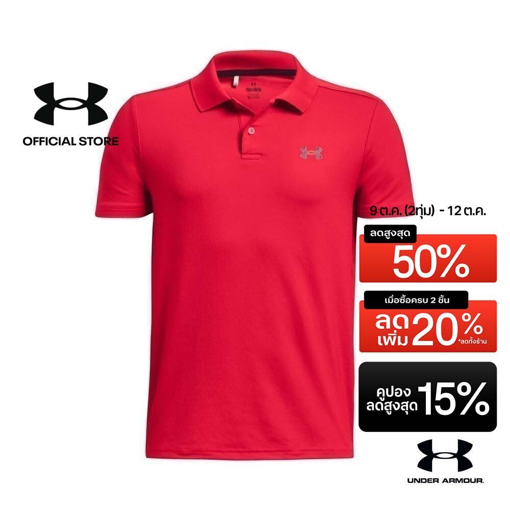 Under Armour قميص بولو أولاد Performance — صورة 2