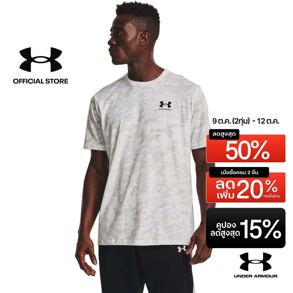 Under Armour UA Men's ABC Camo Short Sleeve อันเดอร์ อาเมอร์ เสื้อเทรนนิ่ง สำหรับผู้ชาย รุ่น ABC Camo