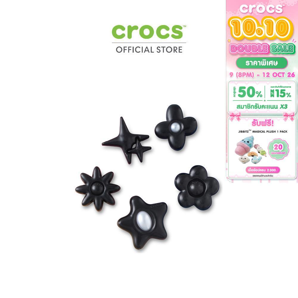 CROCS إكسسوارات حذاء Jibbitz منفوخة (5 قطع)