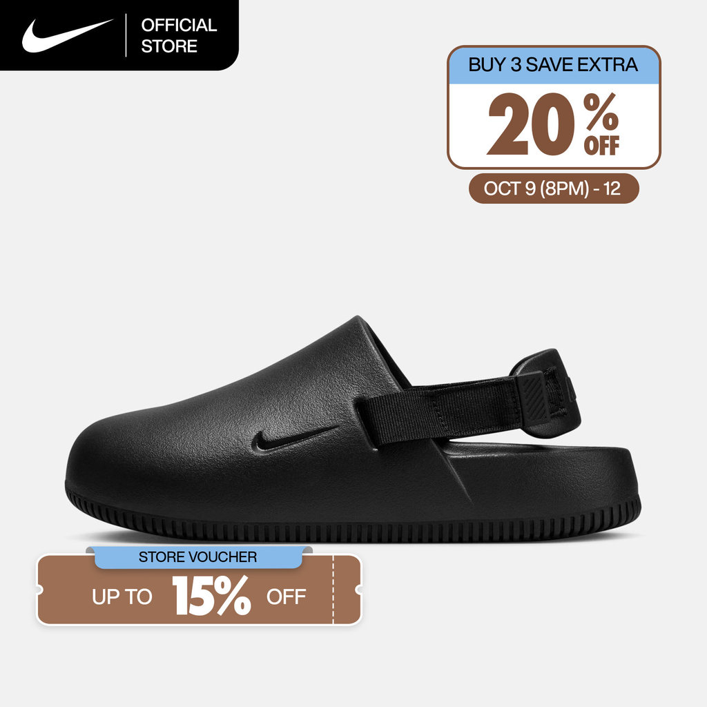 Nike حذاء ميول نسائي Calm — أسود
