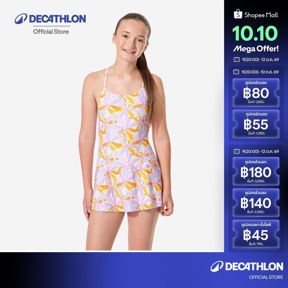 Decathlon مايوه بنات قطعة واحدة بتنورة للمراهقات — صورة 2