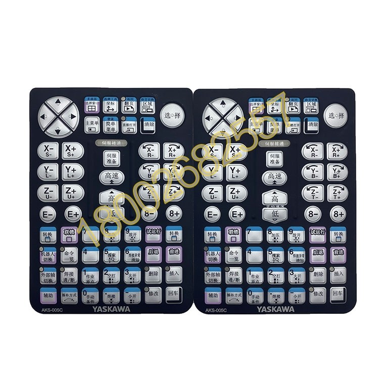 AKS-005C Yasukawa Robot YRC1000 Indicator JZRCR-APP01-1 ฟิล์มปุ่ม (เปิดใช้งาน)