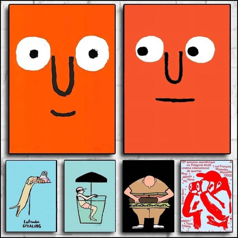 J-Jean Art Jullien HD ผ้าใบโปสเตอร์ Wall Art กระดาษกันน้ํา Coffee House Bar Room Wall Decor