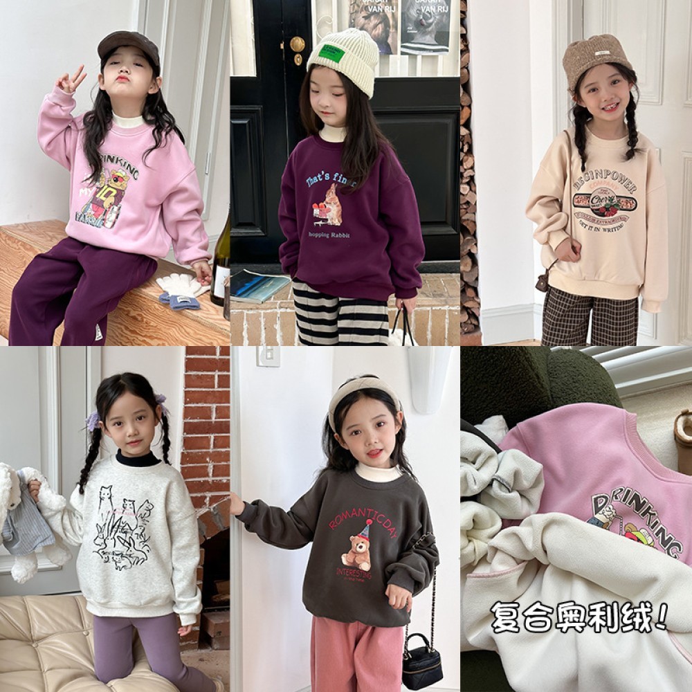 Aimo Beibei เด็กชั้นเดียวขนแกะเรียงรายรอบคอด้านบนเด็กชายและเด็กหญิงเบาะกํามะหยี่หลวมสไตล์เกาหลีสบายๆ